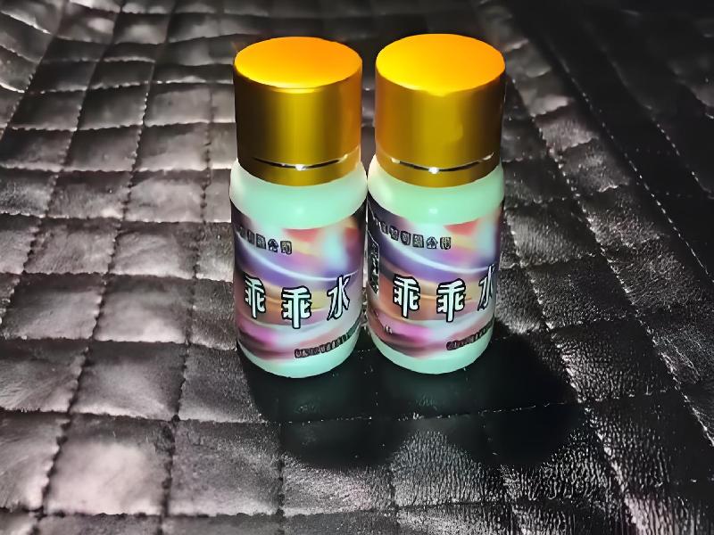 催听迷用品5917-jBEh型号